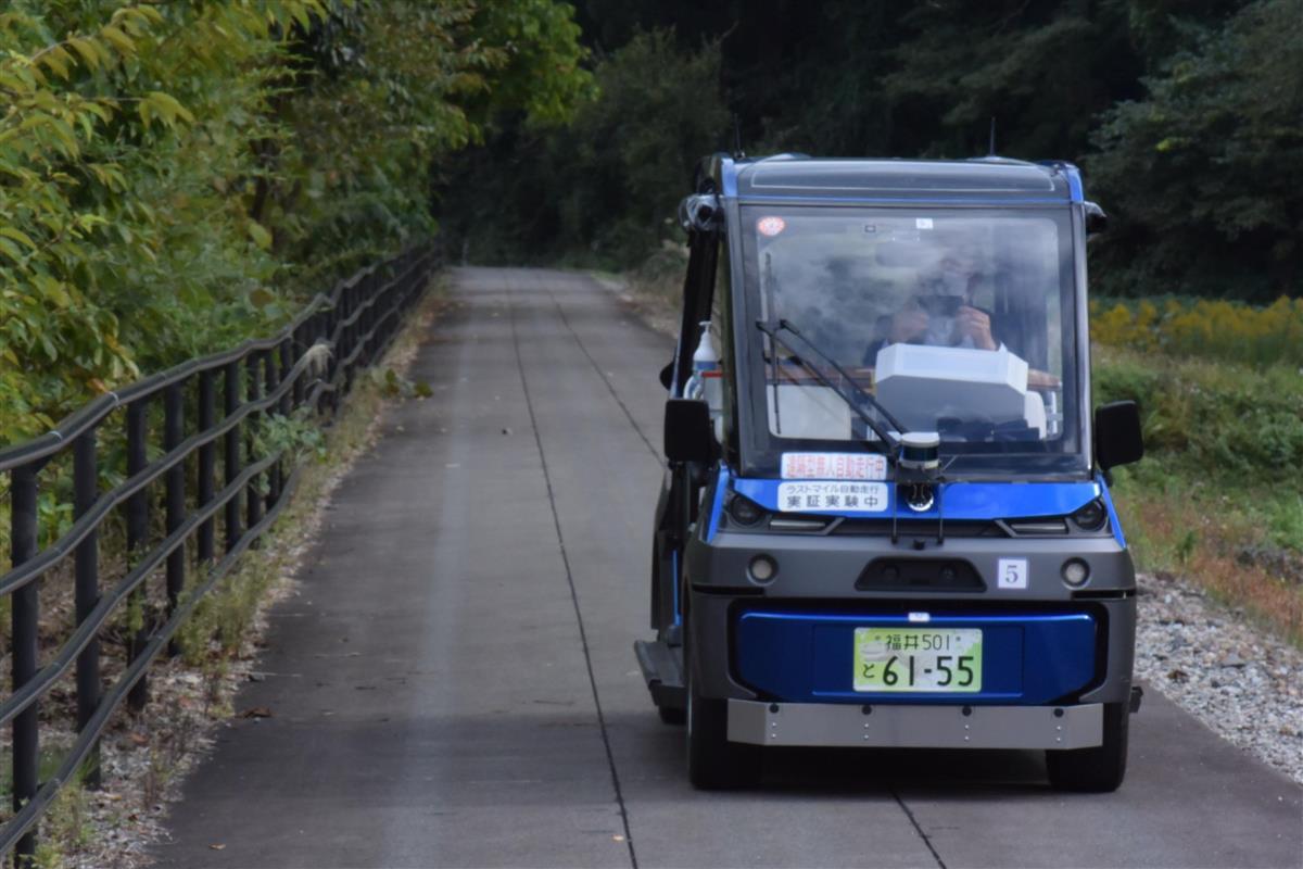 電磁誘導線方式にはコスト面でのメリットがある（SankeiBiz編集部）