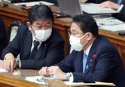 岸田文雄首相と茂木敏充外相（左）＝国会（矢島康弘撮影）
