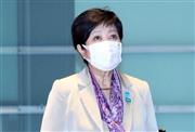 小池百合子・東京都知事（矢島康弘撮影）