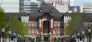 (SankeiBiz)