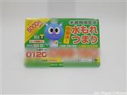 ポストインされる水道修理業者のマグネット広告（※記事との直接的な関係はありません）