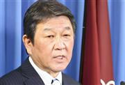 自民党幹事長に就任し会見する茂木敏充幹事長＝４日午後、東京・永田町の自民党本部（矢島康弘撮影）