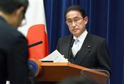 会見で記者からの質問を聞く岸田文雄首相＝１０日午後、首相官邸（矢島康弘撮影）