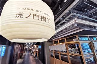 女性人気沸騰「虎の門横丁」を訪問！ コロナ禍にオープンも好調だった理由とは