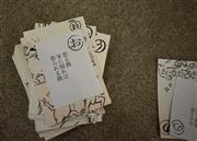 自衛隊員の「あるあるエピソード」などを題材にしたかるた（鈴木正行撮影）