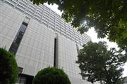 東京高裁が入る建物（今野顕撮影）