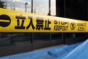 殺人事件が起こった部屋は、どれくらいの期間「事故物件」扱いすべきなのか（Getty Images）※画像はイメージです