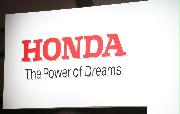 ホンダのロゴ