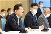 政府与党政策懇談会で発言する岸田文雄首相＝１９日午前、首相官邸（矢島康弘撮影）