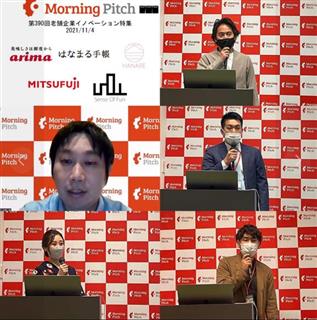 受け継がれたアセットを進化　老舗企業のイノベーションが日本経済を支える