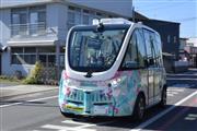 茨城県境町を走る自動運転バス。地域の足として浸透し始めた（SankeiBiz編集部）