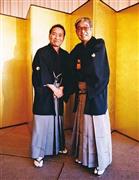 談志と筆者。筆者の真打昇進披露パーティーにて - 撮影＝ムトー清次