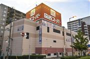 大阪市内の関西スーパーマーケットの店舗