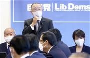 自民党税制調査会で発言する宮沢洋一税制調査会長＝２６日、東京・永田町の自民党本部（矢島康弘撮影）