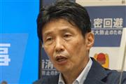 魅力度ランキングの発言の真意を説明する群馬県の山本一太知事＝１４日、県庁（柳原一哉撮影）