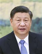 中国の習近平国家主席（新華社＝共同）