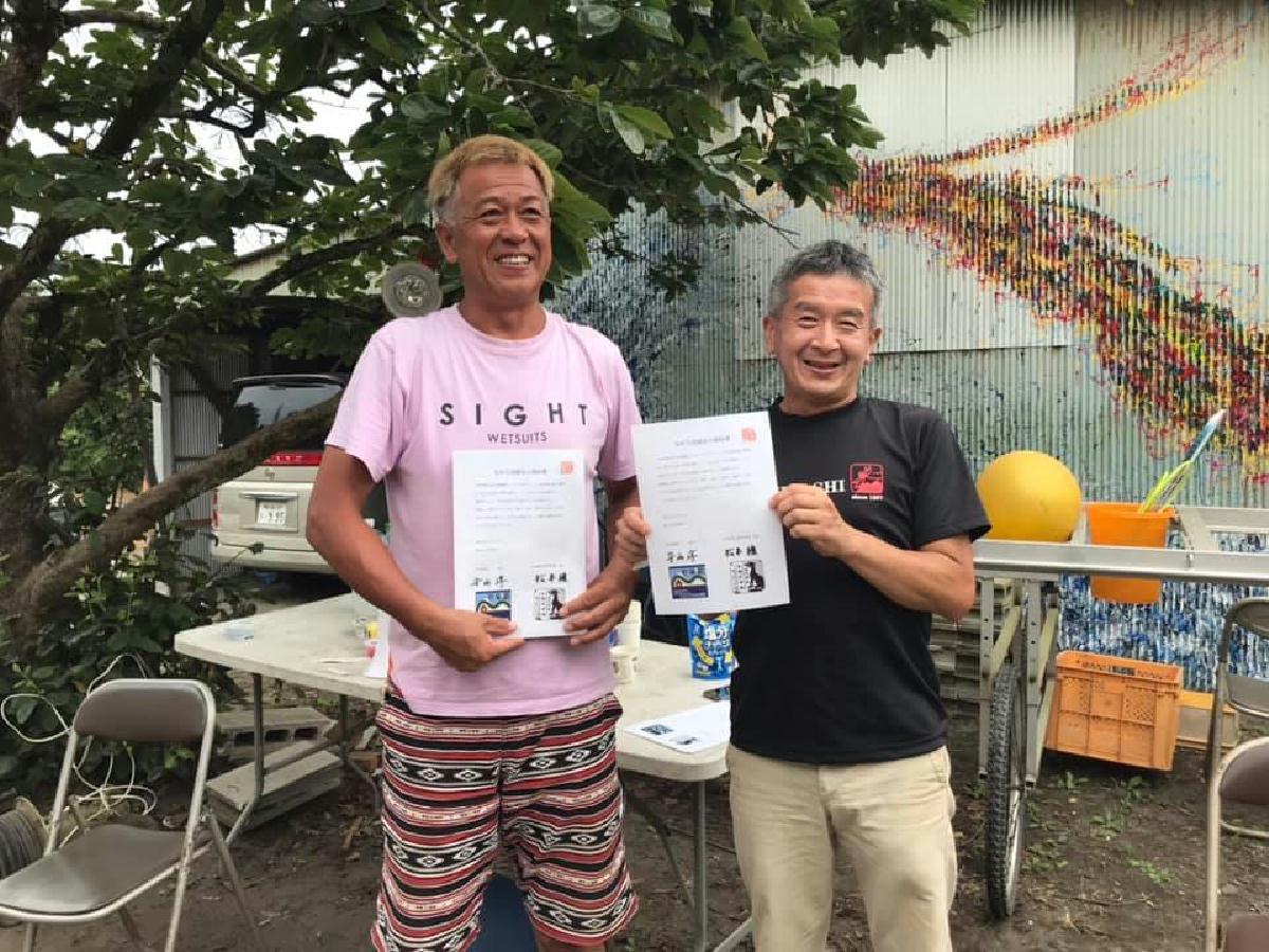 館山市安西農園との盟約書締結式