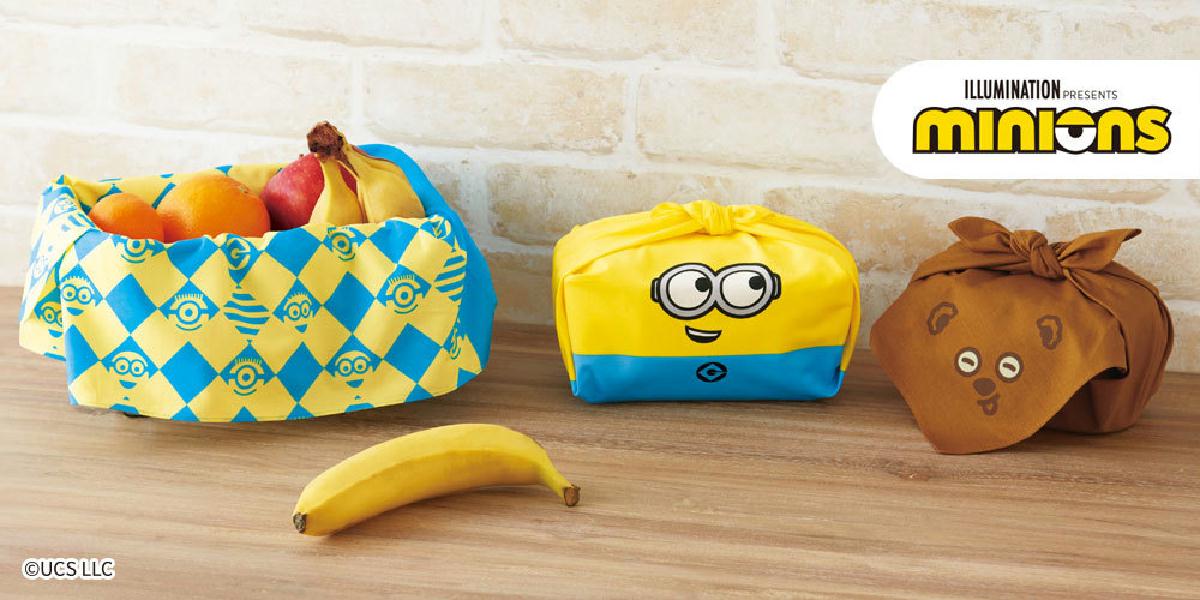 人気キャラクター ミニオン 日本の伝統工芸 オリジナル注染手ぬぐい 風呂敷などを販売開始 Sankeibiz サンケイビズ 自分を磨く経済情報サイト