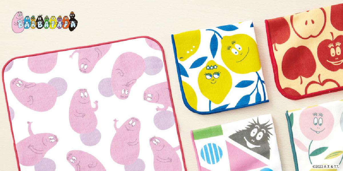 人気キャラクター バーバパパ 日本の伝統工芸 オリジナル注染手ぬぐい 風呂敷などを販売開始 Sankeibiz サンケイビズ 自分を磨く経済情報サイト