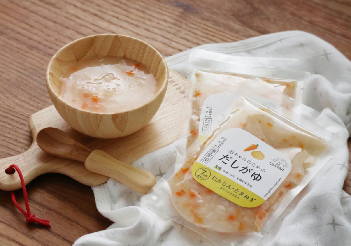 アレルギー特定原材料7品目を含まない 有機米と有機野菜を使った離乳食用だし粥シリーズが2月14日に販売開始 Sankeibiz サンケイビズ 自分を磨く経済情報サイト アレルギー特定原材料7品目を含まない 有機米と有機野菜を使った離乳食用だし粥シリーズが2月14日に販売開始 Sankeibiz サンケイビズ 自分を磨く経済情報サイト