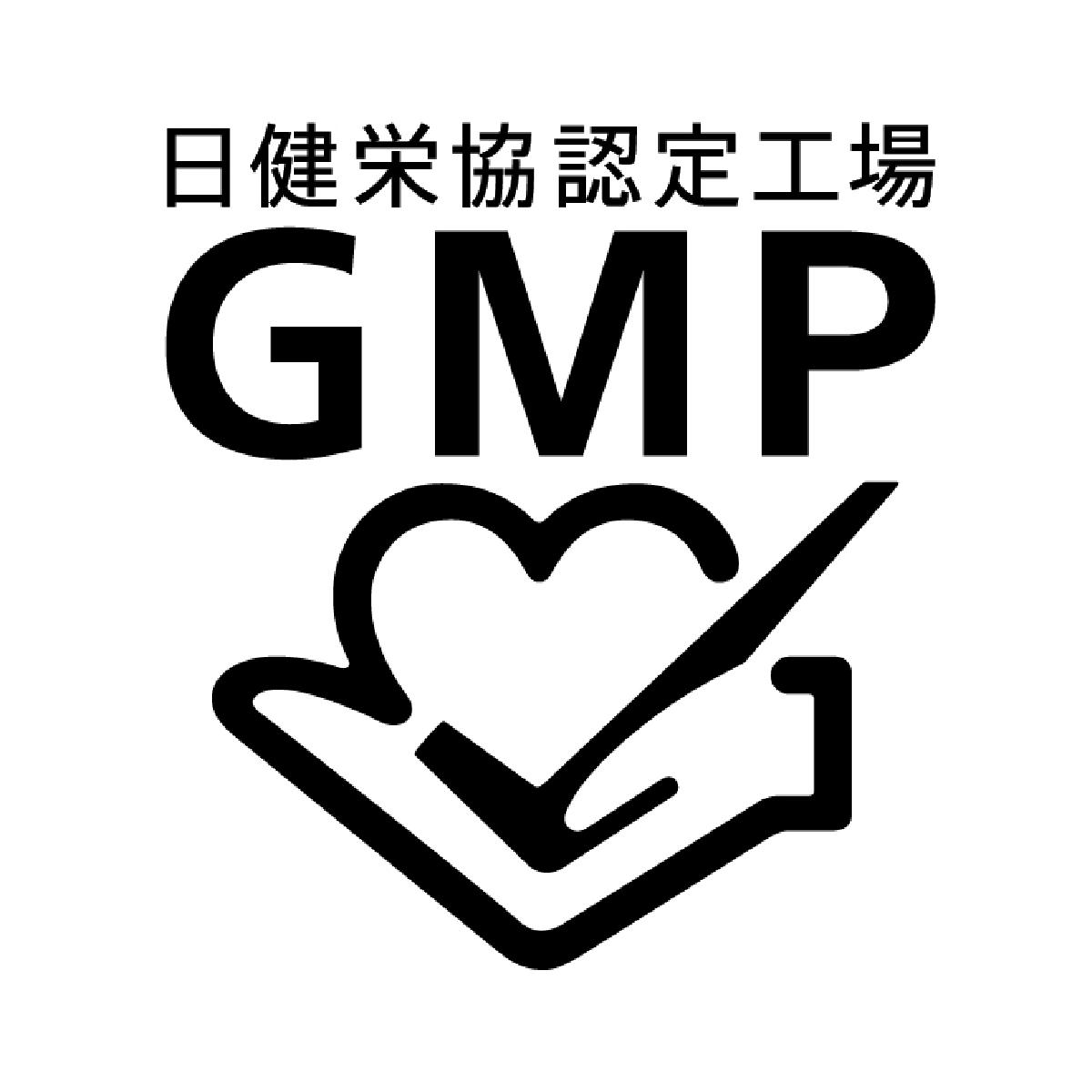 フォーデイズ、核酸(*1)ドリンクを製造する岐阜工場が「健康食品GMP」の認定を取得 - SankeiBiz（サンケイビズ）：自分を磨く経済情報サイト