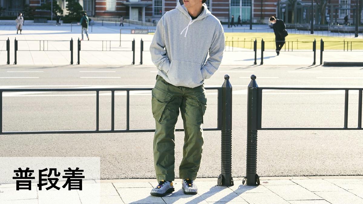 イギリス海軍パンツを忠実に再現 火の粉に特化した 焚き火ミリタリーパンツ を22年2月8日 火 より販売開始 Sankeibiz サンケイビズ 自分を磨く経済情報サイト