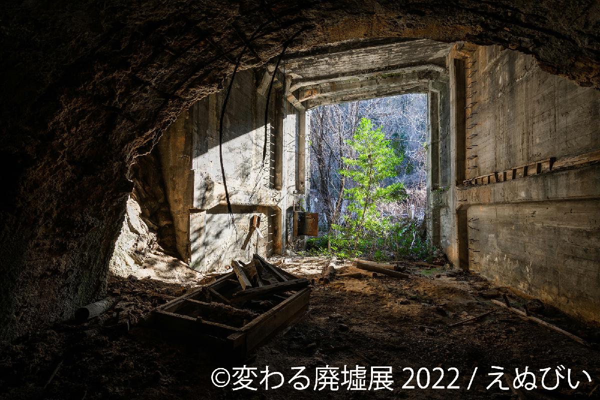 廃墟が醸し出す 朽ち果てていく儚さと美しさを体感 変わる廃墟展 22 を3 11 東京で開催 最新作を一挙公開 Sankeibiz サンケイビズ 自分を磨く経済情報サイト 廃墟が醸し出す 朽ち果てていく儚さと美しさを体感 変わる廃墟展 22 を3 11 東京で開催 最新作を一挙公開 Sankeibiz サンケイビズ 自分を磨く経済情報サイト