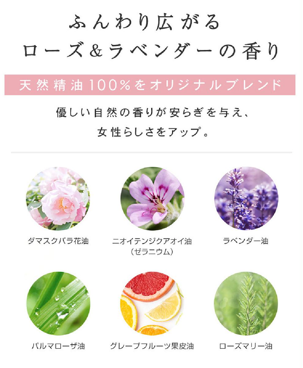 楽天ベストコスメ受賞ブランド プリュ から気持ち華やぐ限定シートマスク ローズ ラベンダー の香りが登場 Sankeibiz サンケイビズ 自分を磨く経済情報サイト