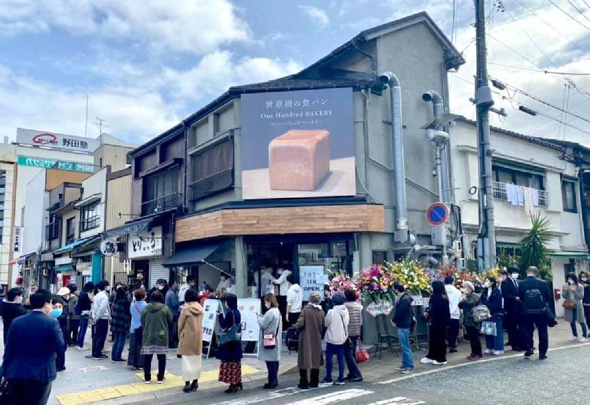 九州初出店 東京で連日行列 世界初の食パン100 One Hundred を提供する Espresso D Works 諫早店 が3月12日にオープン Sankeibiz サンケイビズ 自分を磨く経済情報サイト 九州初出店 東京で連日行列 世界初の食パン100 One Hundred を提供する Espresso D Works 諫早店 が3月12日にオープン Sankeibiz サンケイビズ 自分を磨く経済情報サイト