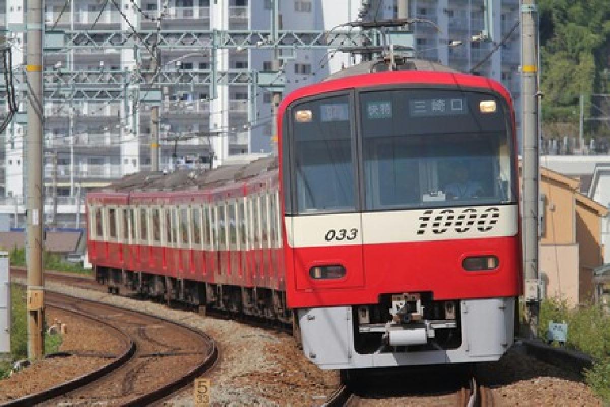 あの ドレミファインバータ の音が聞ける 京急電車の車両をデザインしたラッピング自動販売機を設置 Sankeibiz サンケイビズ 自分を磨く経済情報サイト