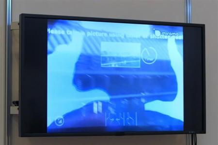 ＭｉｒａｍａＯＮＥを通して見える画面