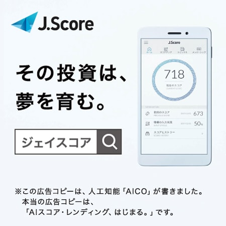 J.Score
