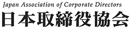 日本取締協会